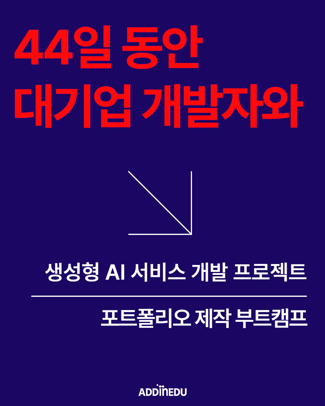 2301a97ef8be02861e53dedb0397af6a_1751613809_0839.jpg